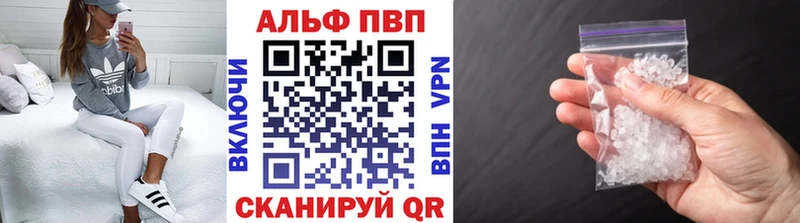 Купить Приозерск Псилоцибиновые грибы  COCAIN  A PVP  Меф  ГАШ 