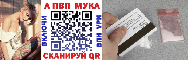 OMG ONION  Приозерск  A PVP СК 