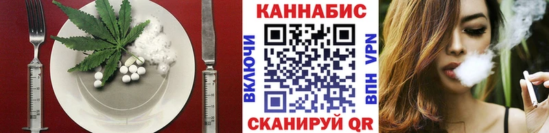 кракен ONION  Приозерск  Печенье с ТГК марихуана 