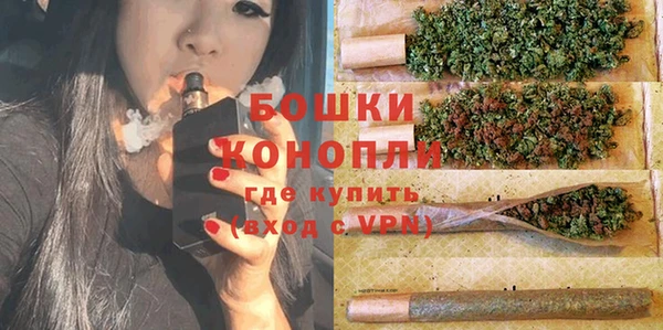 бошки Алзамай