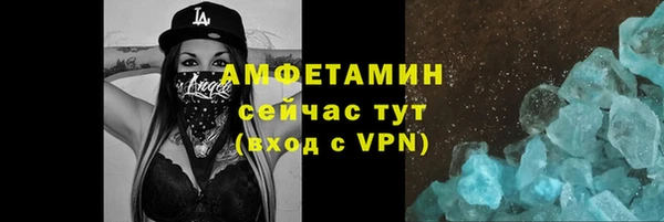 apvp Алексеевка