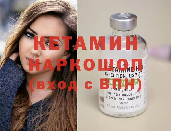 apvp Алексеевка