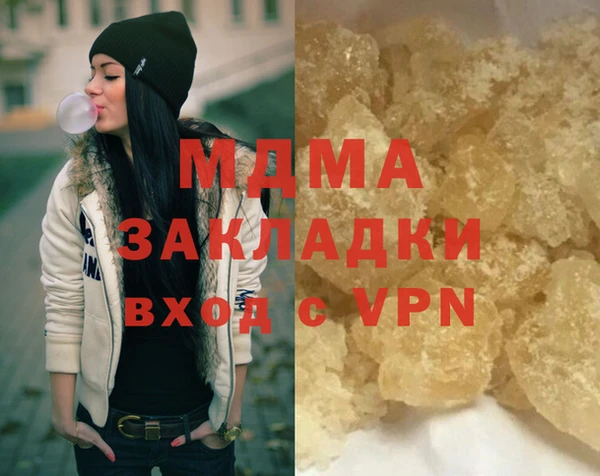 apvp Алексеевка