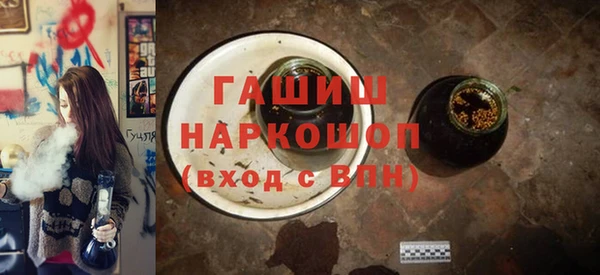 бошки Алзамай